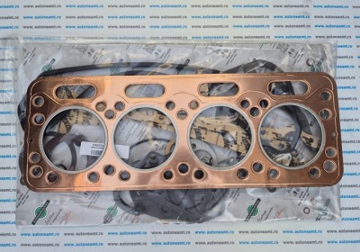 SET GARNITURI FIAT 750